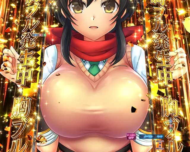 ぱちんこ・閃乱カグラ・リーチ前予告