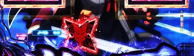 ぱちんこ・閃乱カグラ・［絶・秘伝RUSH］シノビ決戦