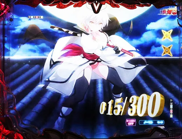 ぱちんこ・閃乱カグラ・通常時・大当りの種類