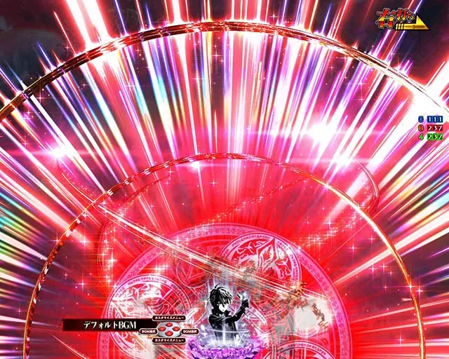 ぱちんこ・世界最高の暗殺者、異世界貴族に転生する・［RUSH］魔族暗殺モード
