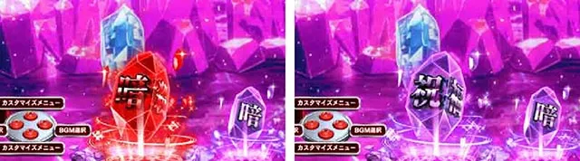 ぱちんこ・世界最高の暗殺者、異世界貴族に転生する・［RUSH］女神ミッションモード