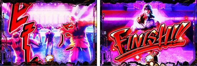 ぱちんこ・蒼天の拳羅龍・連続予告