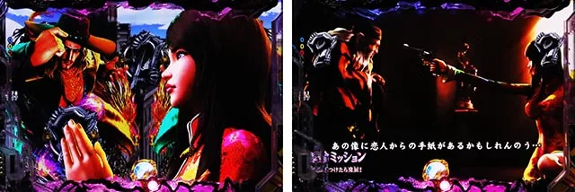 ぱちんこ・蒼天の拳羅龍・玉玲ミッション&記憶の扉リーチ