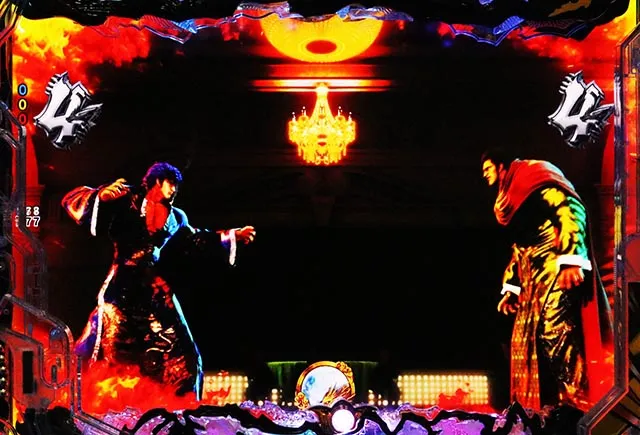 ぱちんこ・蒼天の拳羅龍・宿命バトルリーチ