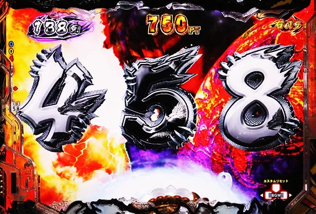 ぱちんこ・蒼天の拳羅龍・［真・蒼天RUSH］先読み予告