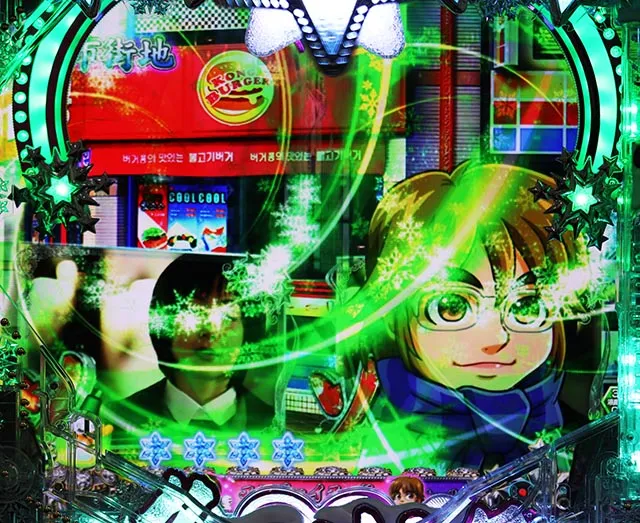 ぱちんこ冬のソナタ My Memory・リーチ前予告
