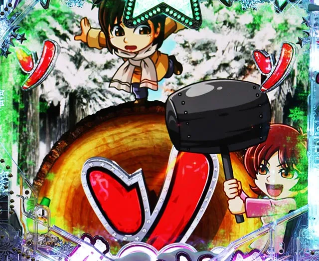 ぱちんこ冬のソナタ My Memory・キャラSPリーチ