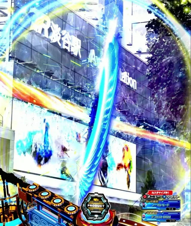 ぱちんこ・ULTRAMAN・先読み予告(その他)