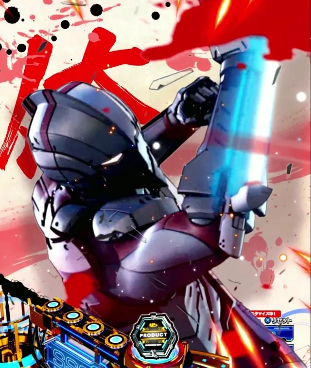 ぱちんこ・ULTRAMAN・リーチ前予告