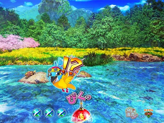 ぱちんこ・清流物語4・アクティブモード中演出
