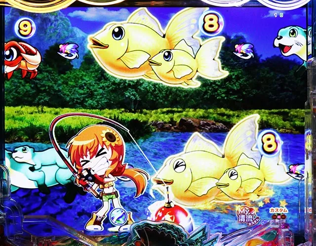 ぱちんこ・清流物語4・アクティブモード中演出