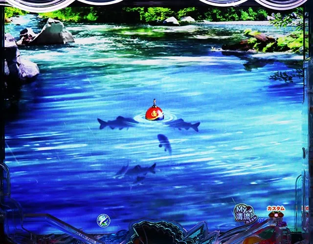 ぱちんこ・清流物語4・釣りパチモード中演出