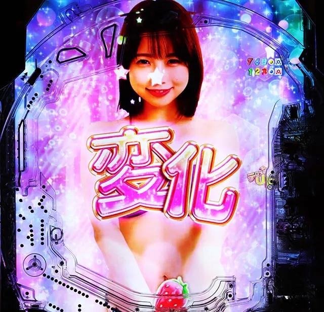 ぱちんこ・ジューシーハニー極嬢・リーチ前予告