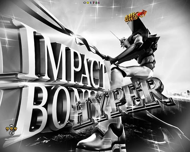 ぱちんこ・シンエヴァンゲリオン(エヴァ16)・シン・IMPACT RUSHLT