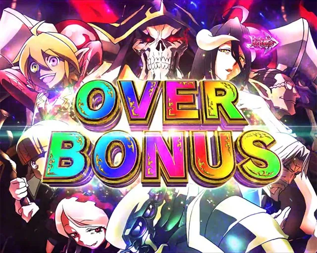 ぱちんこ・LT OVERLORD魔導王光臨（オーバーロード）・通常時・大当りの種類