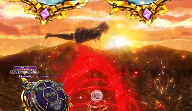 ぱちんこ・魔王学院の不適合者・［魔王学院RUSH］魔王軍バトルMODE