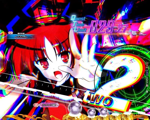 ぱちんこ・緋弾のアリア~緋緋神降臨~ラッキートリガーVer・強襲任務