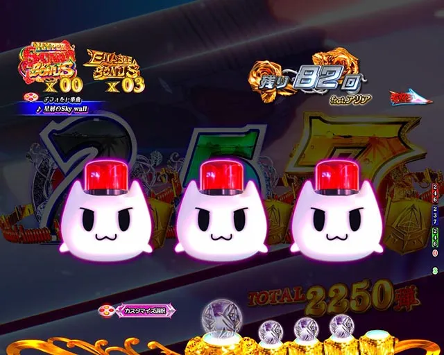ぱちんこ・緋弾のアリア~緋緋神降臨~ラッキートリガーVer・(超)ライトニングバレットラッシュ