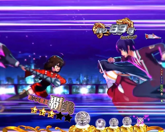 ぱちんこ・緋弾のアリア~緋緋神降臨~ラッキートリガーVer・(超)ライトニングバレットラッシュ