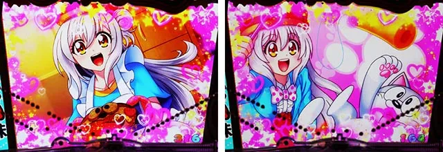 ぱちんこ・うまい棒2・［うまい味］変動中予告・信頼度