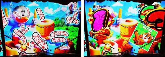 ぱちんこ・うまい棒2・［うまい味］変動中予告・信頼度