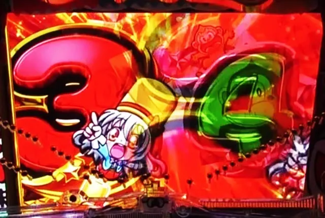 ぱちんこ・うまい棒2・［うまい味］変動中予告・信頼度
