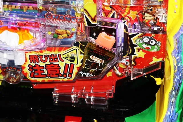 ぱちんこ・うまい棒2・告知棒