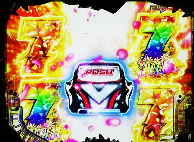 ぱちんこ・愛の不時着・［愛の降臨RUSH］主要演出