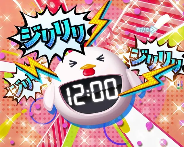 ぱちんこ・とある魔術の禁書目録2・［とある魔術の最強激突］ヒロインおひるねモード