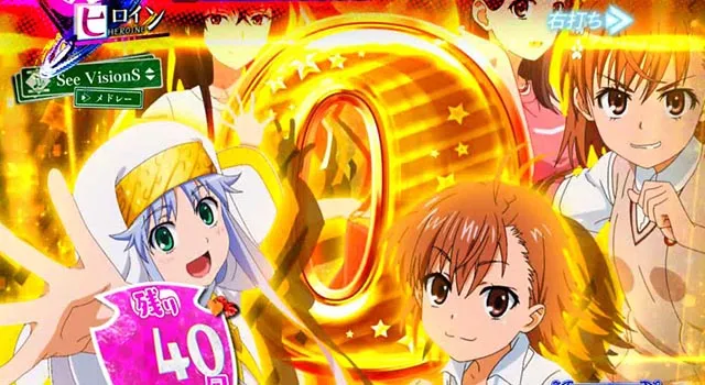 ぱちんこ・とある魔術の禁書目録2・［とある魔術の最強激突］モード共通