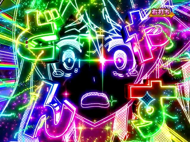 ぱちんこ・ゾンビランドサガ・［七福ヘドバンRUSH］キャラリーチ