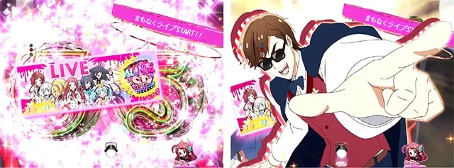 ぱちんこ・ゾンビランドサガ・演出カスタム