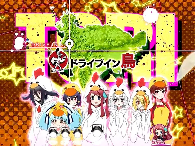 ぱちんこ・ゾンビランドサガ・連続予告