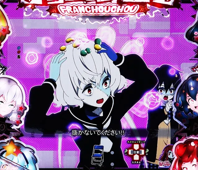 ぱちんこ・ゾンビランドサガ・ゾンビ系予告