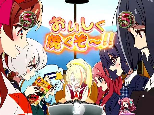 ぱちんこ・ゾンビランドサガ・ロングリーチ