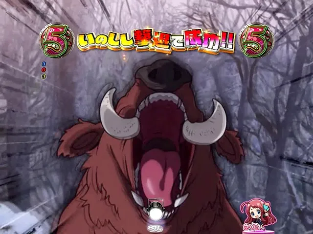 ぱちんこ・ゾンビランドサガ・ロングリーチ