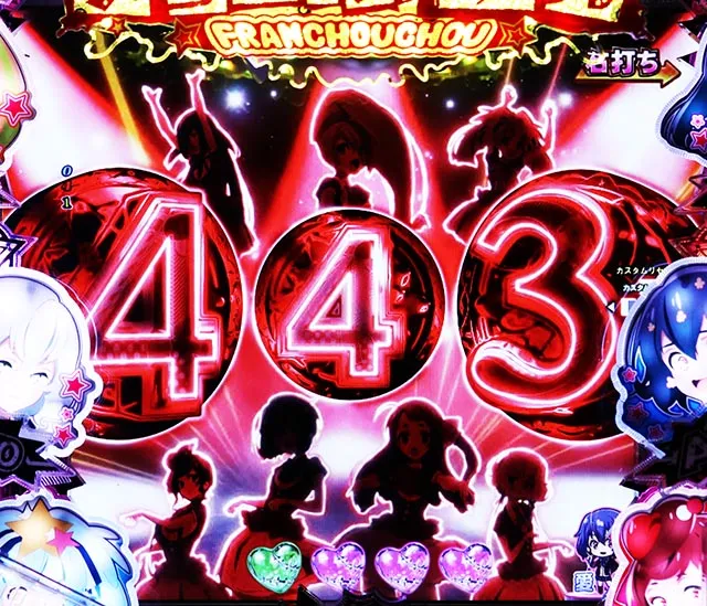 ぱちんこ・ゾンビランドサガ・［サガRUSH（LTチャンス）］ライブモード中予告