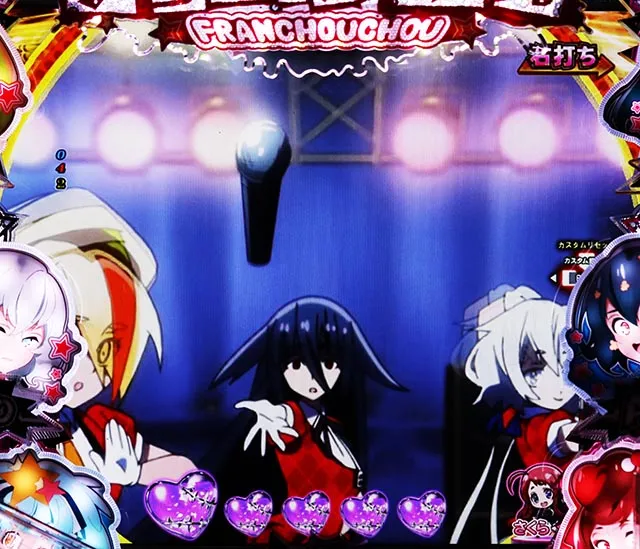 ぱちんこ・ゾンビランドサガ・［サガRUSH（LTチャンス）］ライブモード中予告