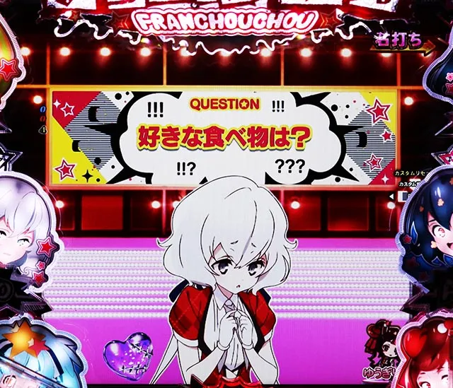 ぱちんこ・ゾンビランドサガ・［サガRUSH（LTチャンス）］ライブモード中予告