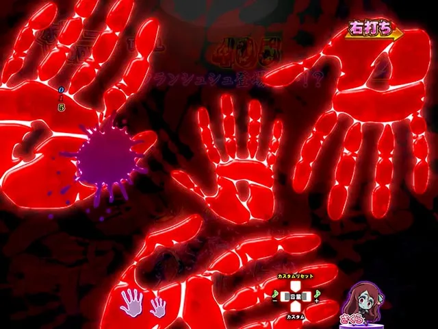 ぱちんこ・ゾンビランドサガ・［サガRUSH（LTチャンス）］ホラーモード中予告