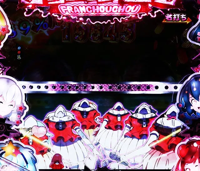 ぱちんこ・ゾンビランドサガ・［七福ヘドバンRUSH］主要演出