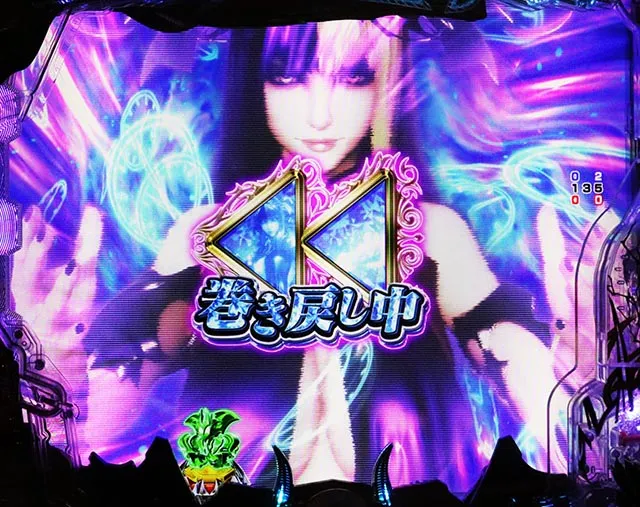 ぱちんこ・デビルマンTHEFINAL・リーチ後予告