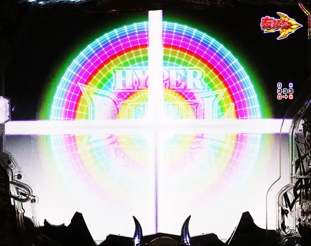 ぱちんこ・デビルマンTHEFINAL・デデデRUSH BONUS