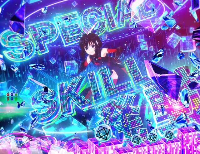ぱちんこ・痛いのは嫌なので防御力に極振りしたいと思います。(防振り)・スキル(SPECIALSKILL)