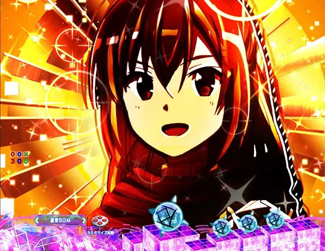 ぱちんこ・痛いのは嫌なので防御力に極振りしたいと思います。(防振り)・リーチ前予告