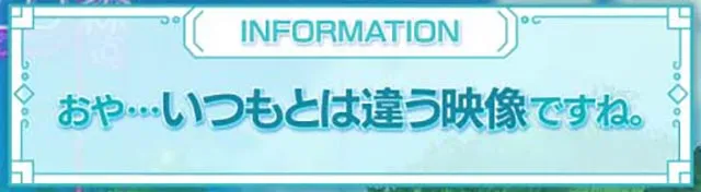 ぱちんこ・痛いのは嫌なので防御力に極振りしたいと思います。(防振り)・リーチ前予告