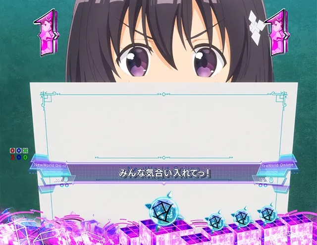 ぱちんこ・痛いのは嫌なので防御力に極振りしたいと思います。(防振り)・リーチ後予告