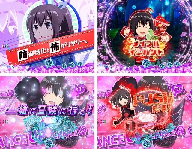 ぱちんこ・痛いのは嫌なので防御力に極振りしたいと思います。(防振り)・メイプルSPリーチ