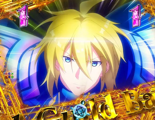 ぱちんこ・痛いのは嫌なので防御力に極振りしたいと思います。(防振り)・SPECIAL GUILD BATTLE