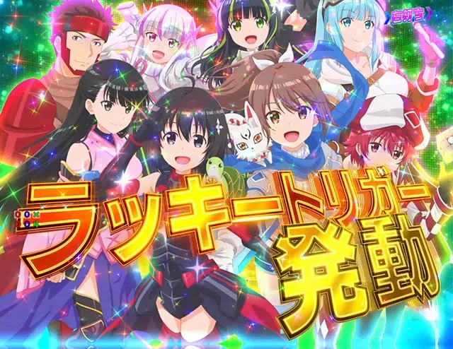 ぱちんこ・痛いのは嫌なので防御力に極振りしたいと思います。(防振り)・NewWorld Online 極振り157